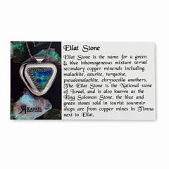 Sterling Silver Eilat King Solomon Stone Yemenite Filigree Square Drop Earrings