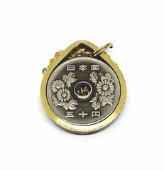 Teardrop Pendant made from Japanese 50 yen coin ring from japan with chain