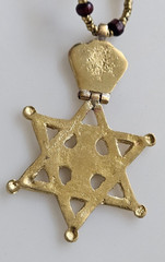 Ethiopian Star of David pendant Necklace beaded hand crafted necklace