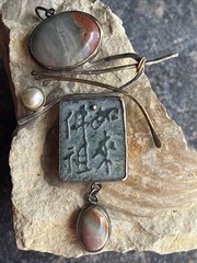 Shirley Price Signed Artist Made Sterling Sig. Pearl Jadeite Jasper Lg Pendant