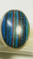 SPECTACULAR UNTREATED NATURAL AGATE IN STERLING SILVER.925 RING SIZE 7.0-7.25!