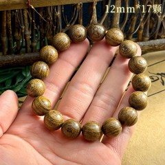 Natural Golden Sandalwood Bracelet 15/18/20mm Unisex Sandalwood Mala Beads