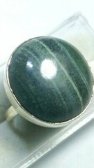 FETCHING UNTREATED NATURAL AGATE IN STERLING SILVER.925 RING SIZE 6.75-7.0