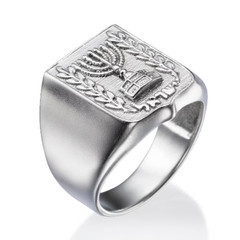 Emblem Signet Jewish Ring In 14k White Gold Solid Judaica Jewelry