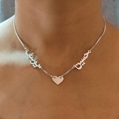 Silver Anniversary or Birthday TWO NAMES and Year inscribed on Heart Necklace