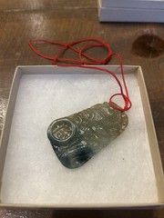 Carved Green Jade Style Pendant Necklace w/ Red Cord Asian Good Luck Amulet Boho