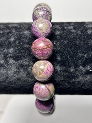 Atlantisite Beaded Bracelet Stretchable – 13 mm