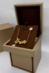 Custom Personalized Jewelry Engraving – $1 Deposit, Design Your Own, Money Back