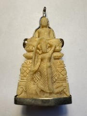 312- Pendant, Buddha Pendant, Necklace Pendant, Amulet Pendant