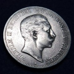 EXCLUSIVE 90% SILVER Prussian German 5 Mark COIN RING 1891-1908 SIZE 5-12 Unique