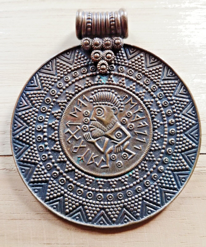 Bracteate Replica, Viking Medieval Сoin, Norse Bronze Bracteate Jewelry