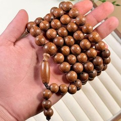 Premium Dragon-Subduing Wood 108-Bead Prayer Bead Bracelet Fashion Necklace