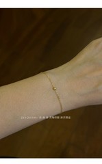 Dainty 14K Gold Plated O Chain Pearl Bracelet Adjustable Stackable Bead Jewelry