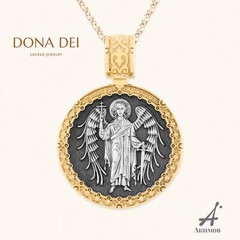 Orthodox Necklace Pendant GUARDIAN ANGEL, 24K Gilding & 925 Sterling Silver