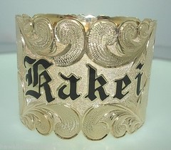 26MM 14K YELLOW GOLD HAWAIIAN CUSTOM HAND ENGRAVED PERSONALIZED BANGLE 6.5-9.0