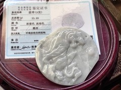 Gray Lavender Tiger Jade Pendant Certified Good Luck Wealth Cloth Cord 60mm