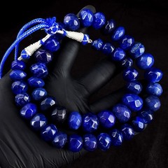 Very Attractive Amazing Cut Sapphire 957. Cts Beaded Jewelery Necklace RK 14E725