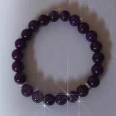 Elegance Of The Heart Sugilite Amethyst Purple Gemstone Beaded Bracelet