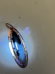 Montana Agate Handmade pendant. Number 147.