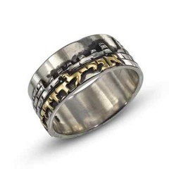 Jerusalem Skyline Ani L’dodi Hebrew Wedding Ring Silver & 14k Gold Vintage Style