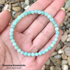 2pcs Natural Amazonite 4mm Beads Healing Spiritual Crystal Elastic Bracelet
