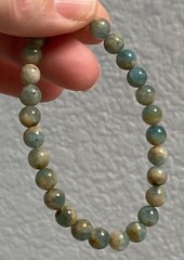 Natural Grandidierite Stretch Bracelet – Approx. 6.5mm Beads – Fits Approx 6.5”