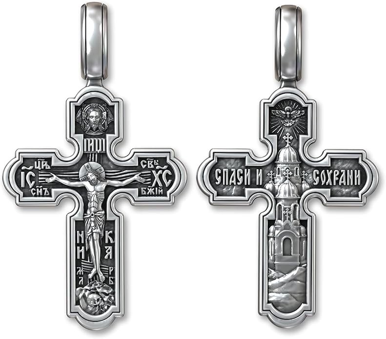 925 Sterling Silver Eastern Orthodox Cross Necklace with Prayer for Men Women