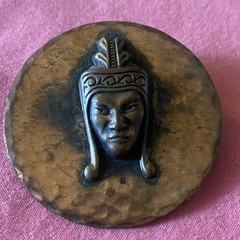 Vintage Solid Copper Warrior 1 3/4in & Weighs 13.5 Grams As Is Preowned Cond