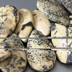 Serpentine Stone Bracelet 7.75″ Natural Earthy Yellow Black