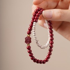 Chinese-Style Vintage Cinnabar-Inspired Beaded Bracelet for Women