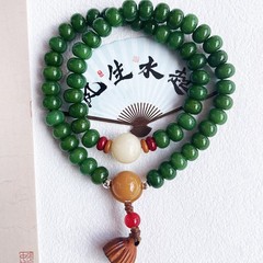 Natural Green Jade Bodhi Bead Chinese-Style Buddhist Prayer Bead Bracelet