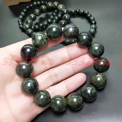 10-20Mm Natural Black Spots Dark Green Jade Magnetism Round Beads Bracelet 7.5In