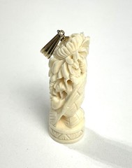 Intricate Hand Carved Pendant 1 3/4” Flower Basket