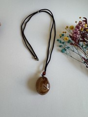 Natural Banded Agate Necklace
