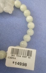 Green Jade 7.5″ Butterfly Stretch Bracelet – New with Tag