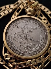 1948 Pakistan Rupee Pendant on a 24″ 18k Gold Filled Link Chain W GIFT BOX 25MM