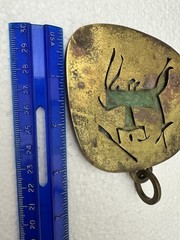 One Of A Kind Accessory. Jewelry, Pendant. Tribal