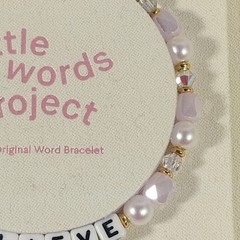 Little Words Project BELIEVE Word Bracelet S/M Pink Pearl Beads Inspire Gift