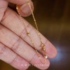 Dainty 14K Gold Plated O Chain Pearl Bracelet Adjustable Stackable Bead Jewelry