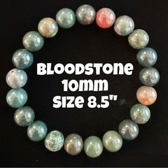 Authentic Bloodstone 10mm Stretchy Bracelet by Bombshell Beads