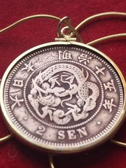 1868 Japanese Bronze 2 Sen Pendant On an 18kgf 20″ Gold Overlay 925/1000 Chain