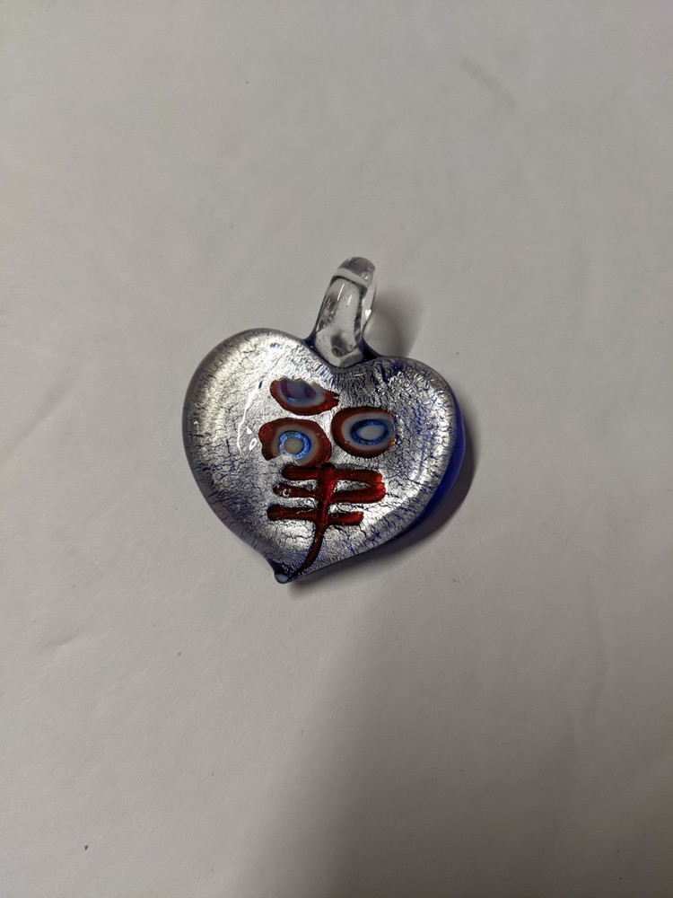 Glass Pendant With Glass Loop 1 1/2 In long