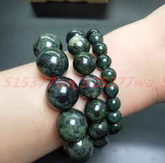 10-20Mm Natural Black Spots Dark Green Jade Magnetism Round Beads Bracelet 7.5In