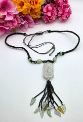 Chinese Jadeite Carved Tassel Pendant Necklace Black Seed Bead 27″ Adj. Cord