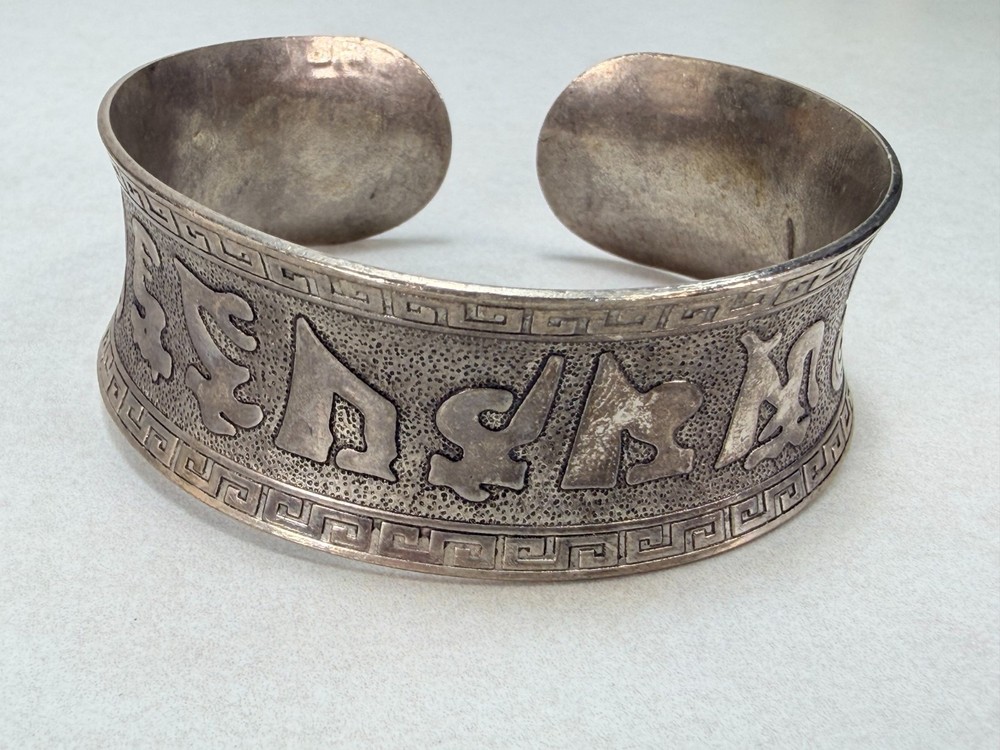 Vintage Tibetan Style Wide Cuff Bracelet Silver Tone Ethnic Tribal Boho
