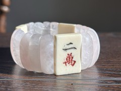 Unique Carved Mahjong Tiles & Rose Quartz Crystal Stretch Cord Bracelet