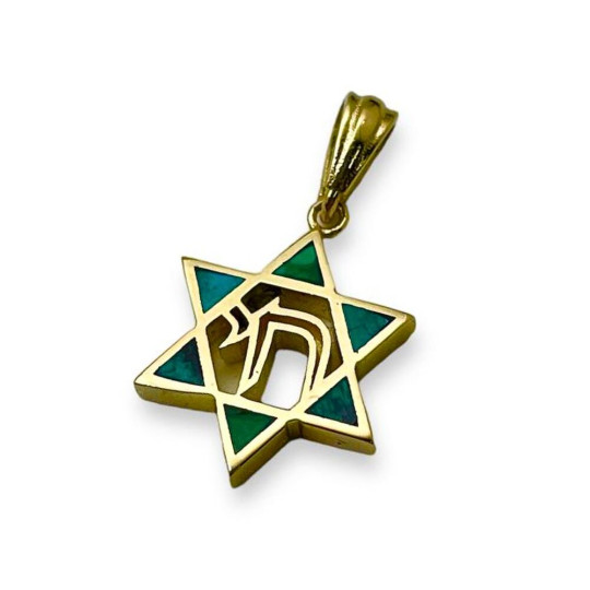 Eilat Stone Star of David Chai Pendant In 14k Gold Magen David Support Israel