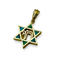 Eilat Stone Star of David Chai Pendant In 14k Gold Magen David Support Israel