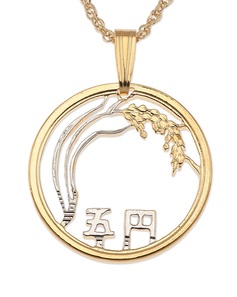 Japan Rice Stalks Coin Pendant Necklace. Hand cut 7/8″ diameter, ( # 210 )