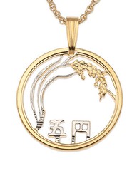 Japan Rice Stalks Coin Pendant Necklace. Hand cut 7/8″ diameter, ( # 210 )